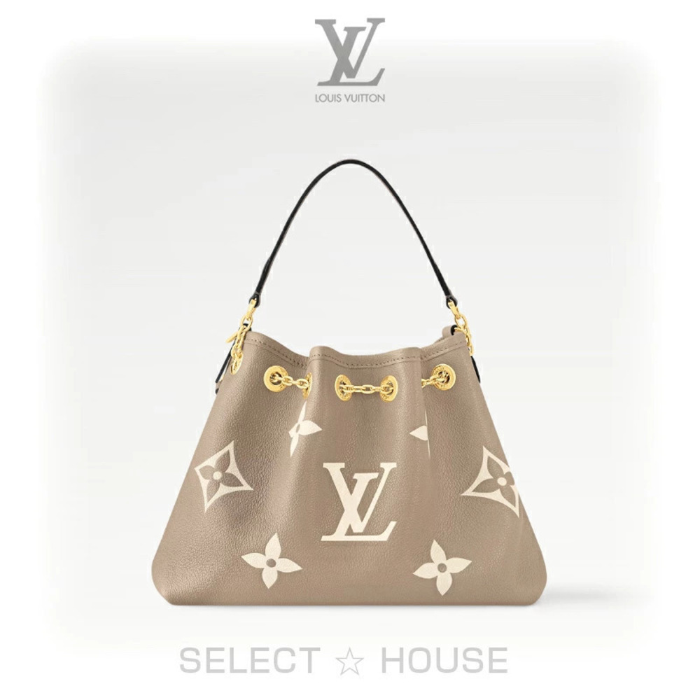 Louis Vuitton LV Bundle Shoulder Bag Brown